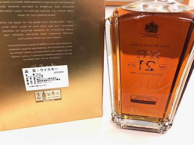 JOHN WALKER & SONS X・R 21年 未開栓 箱付 Walker & Sons Quality