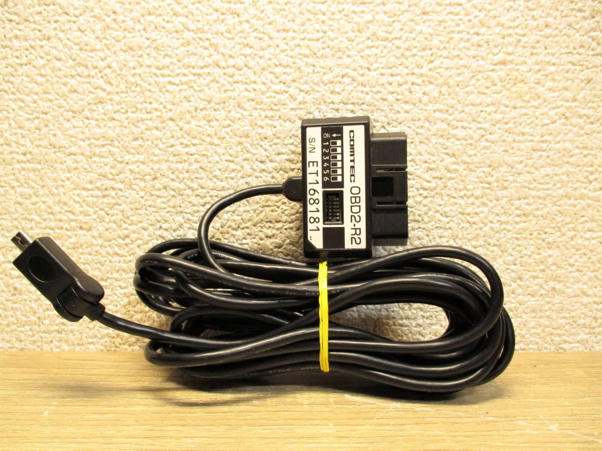 レーダー探知機ZERO 708LV・無線LAN内蔵SDカード・OBDⅡアダプター