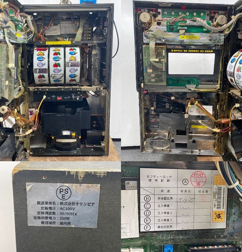 HEIWA パチスロ実機 ルパン三世 主役は銭形 不二子パネル 4号機 コイン 