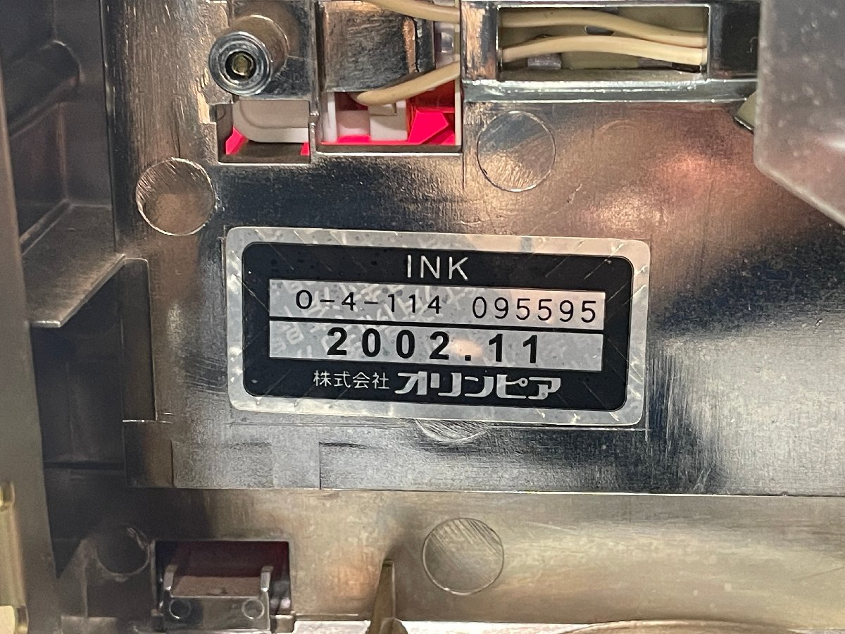 HEIWA パチスロ実機 ルパン三世 主役は銭形 不二子パネル 4号機 コイン 