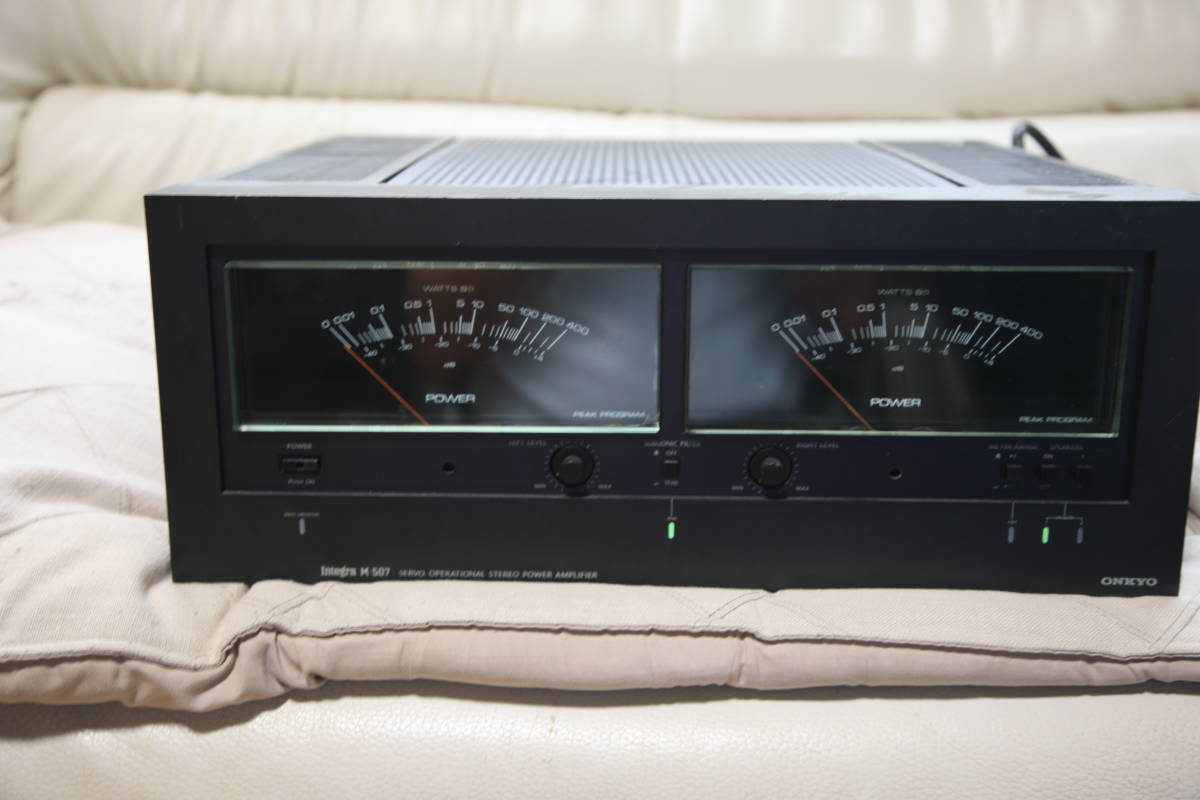ボーズ BOSE MODEL 1705 ステレオパワーアンプ // 100V 50/60Hz //動作