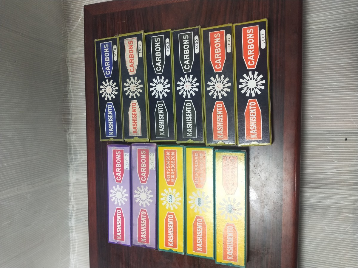 KASHISENTO CARBONS カシセントー カーボン 黒田製作所