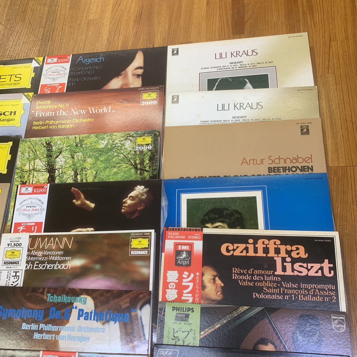 帯付 ◇クラシックLPレコード 39枚まとめて クラシック 60枚 LP