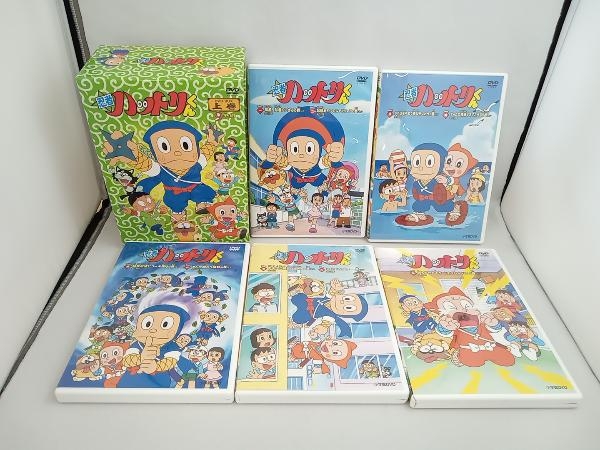 忍者ハットリくん DVD BOX 上巻 藤子不二雄 笑ゥせぇるすまん
