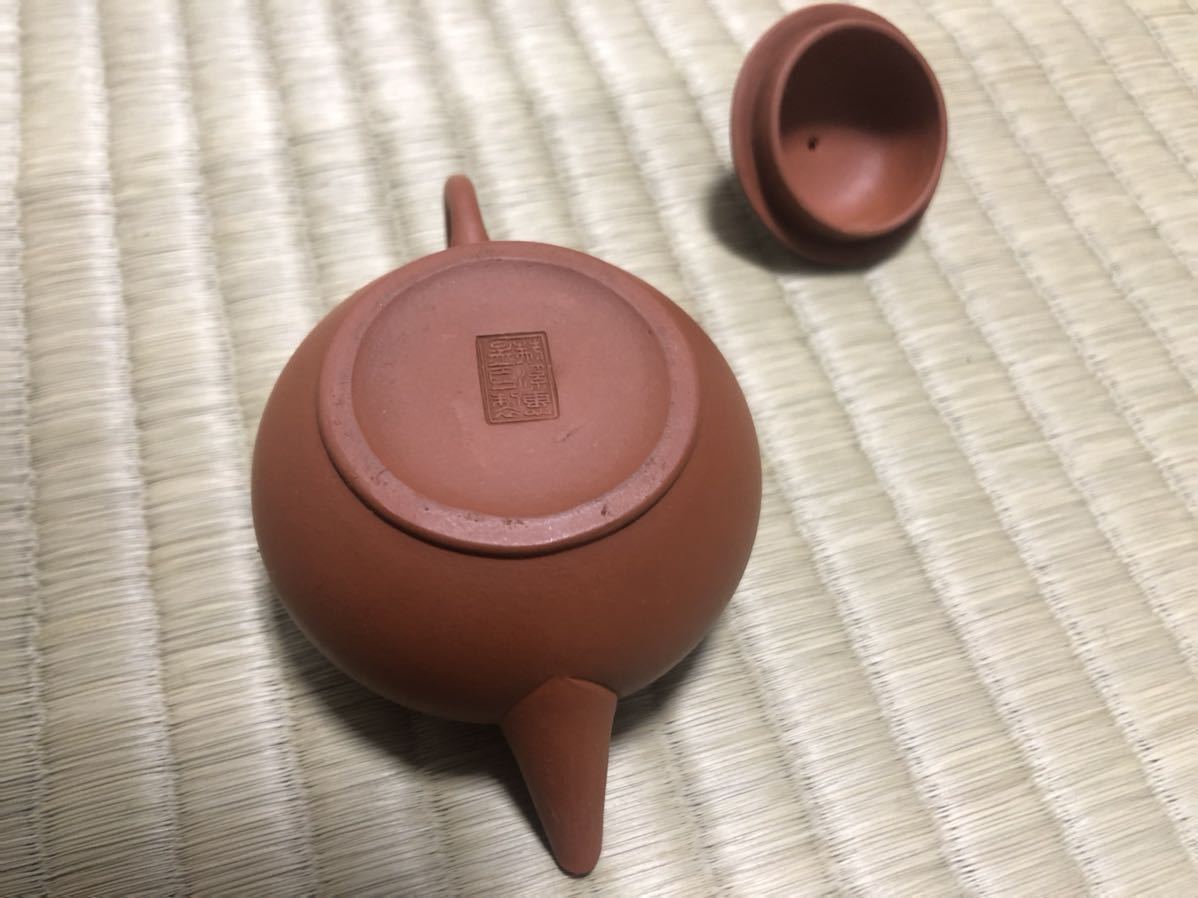 中国古玩 煎茶 茶道具 宜興 荊溪惠孟臣製 朱泥急須 小振 【公式通販】