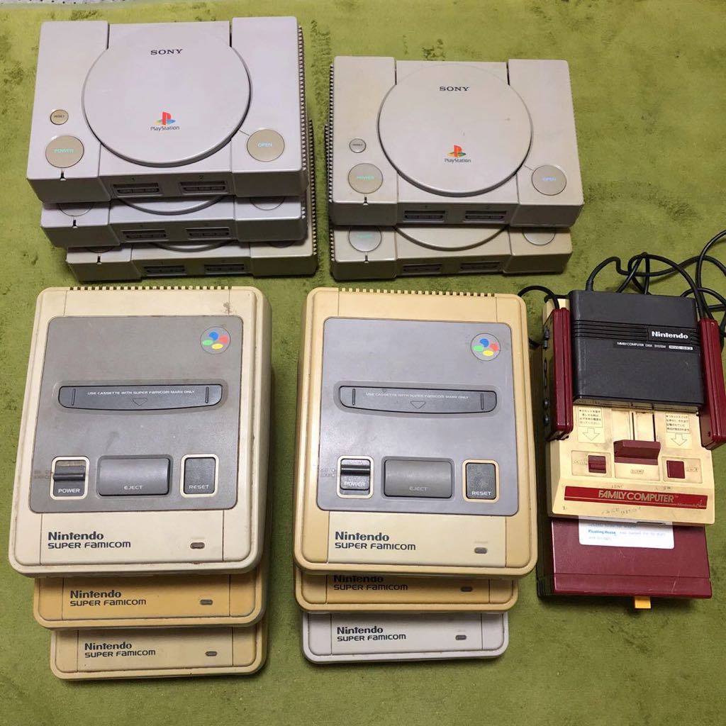 SFC／スーパーファミコン／FC／ファミコン／ディスクシステム／PS／プレステ 本体／まとめ ジャンク 13台
