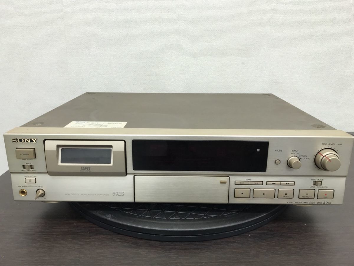 0802-158T⑨5172　DATデッキ SONY ソニー DTC-59ES DATレコーダー デジタルオーディオテープデッキ