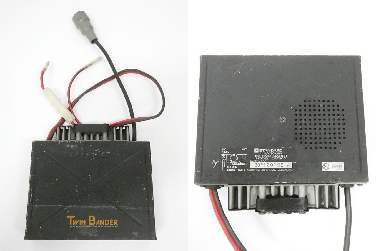 ○ STANDARD スタンダード TWIN BANDER ツインバンダー C5600 C5700