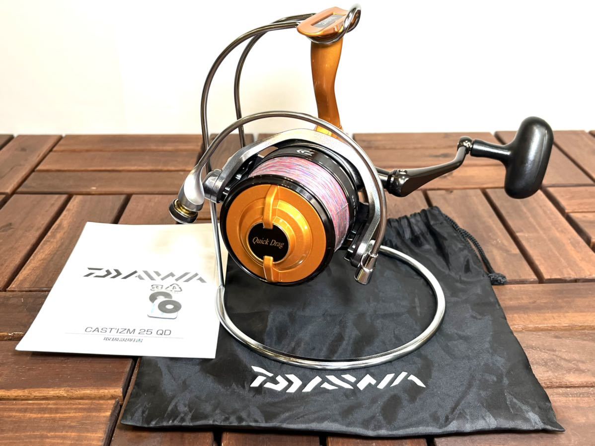 ダイワ 14 キャスティズム 25QD 15PE、中古良品～美品