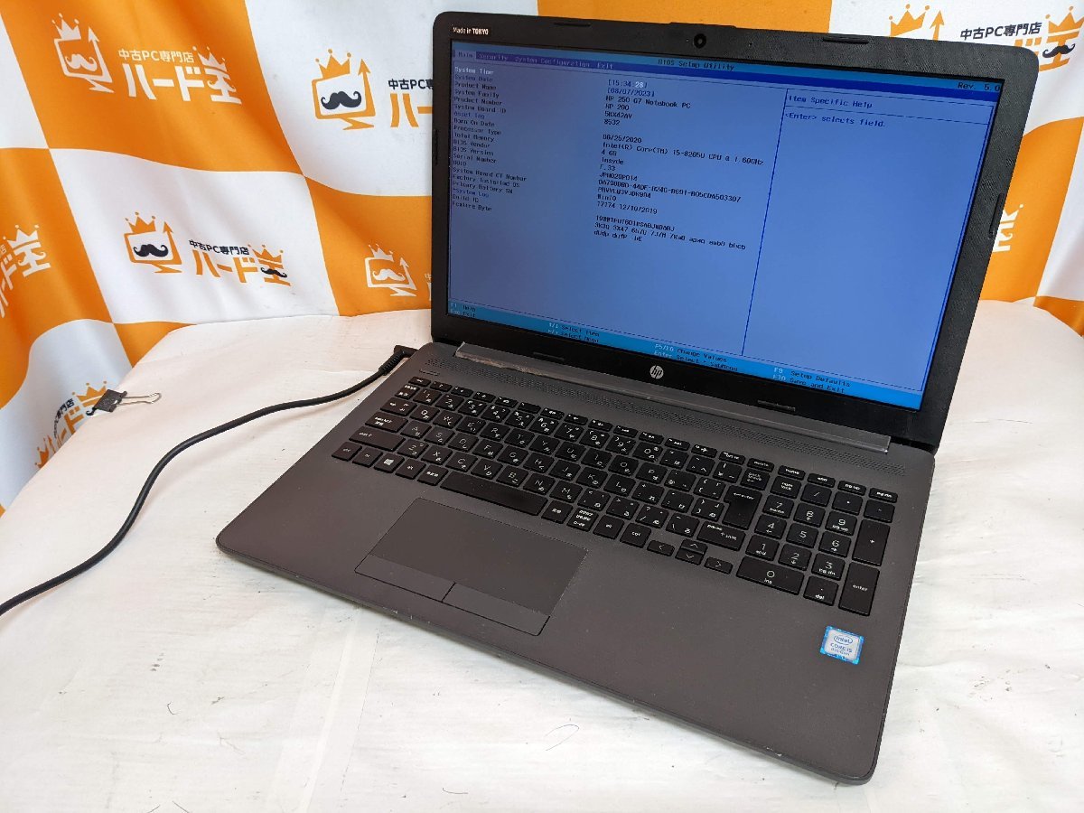 【ハード王】HP 250G7 Notebook PC/Corei5-8265U/4GB/ストレージ無/バイオス確認済/2733-D22