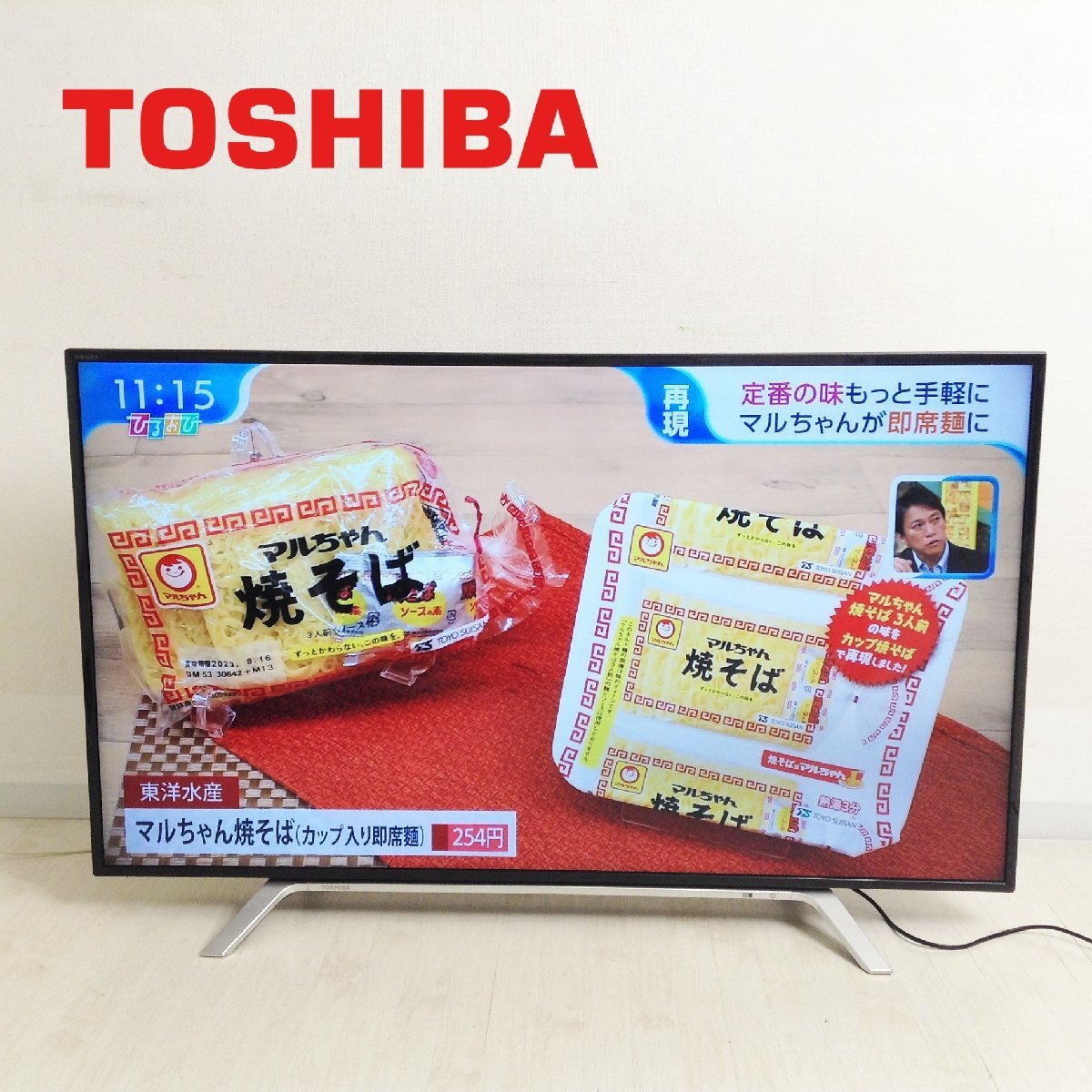 1108 TOSHIBA REGZA 東芝 レグザ 4K 液晶テレビ 49Z700X 49V型 2017年