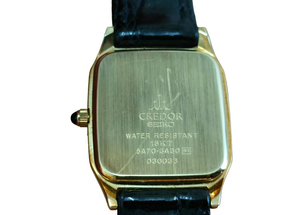 1000円～売り切り】SEIKO セイコー CREDOR クレドール 18KT 5A70-3A30 