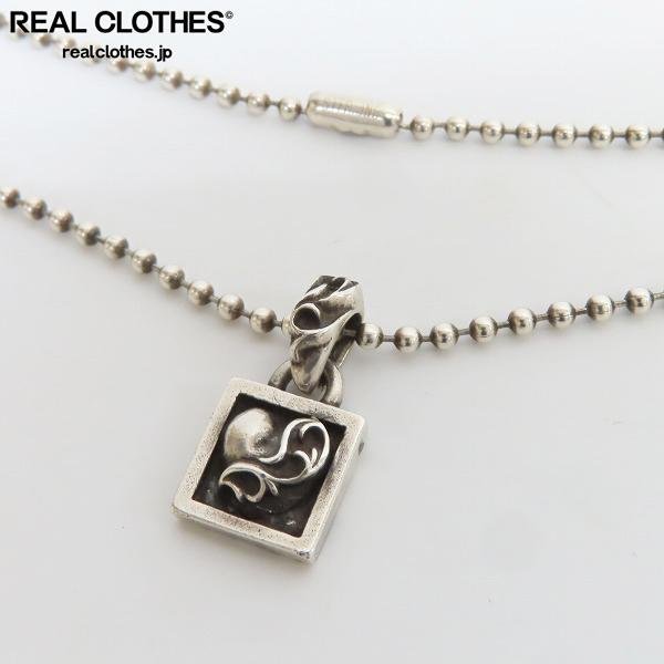 CHROME HEARTS/クロムハーツ フレームド ハートチャーム ボール