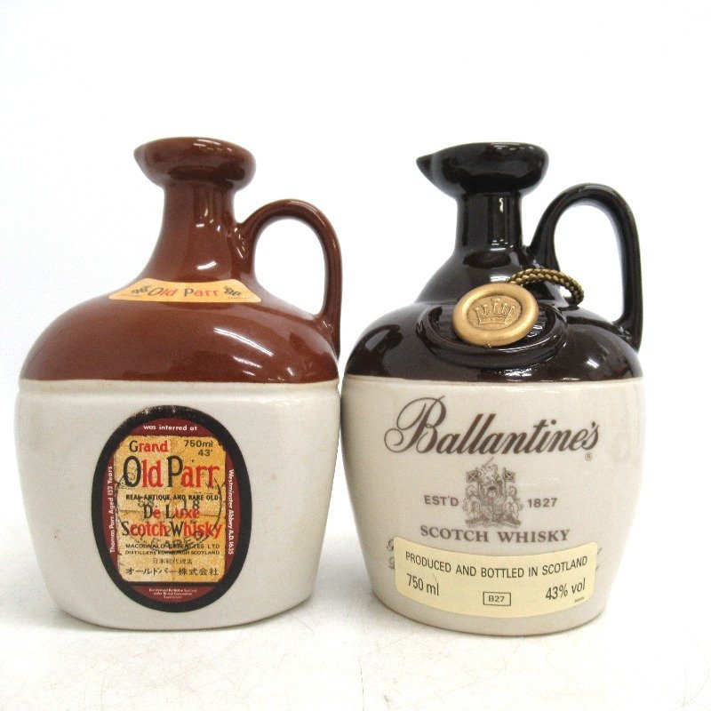 古酒 未開栓 3本セット Ballantine's バランタイン 17年 VERY OLD
