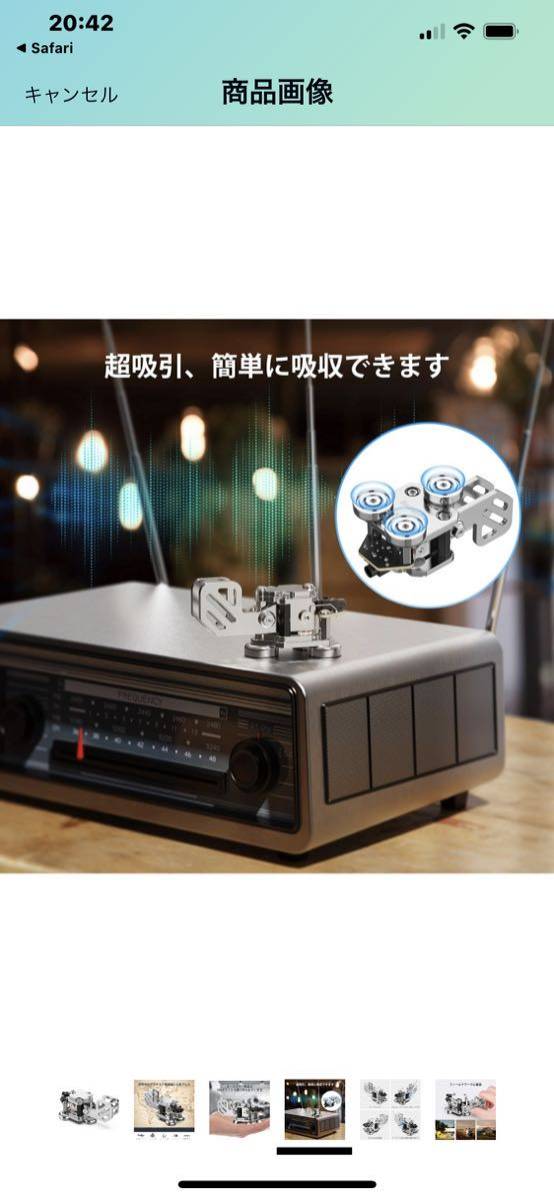 PUTIKEEG アマチュア無線 電鍵 パドル モールス