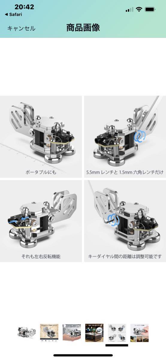 PUTIKEEG アマチュア無線 電鍵 パドル モールス