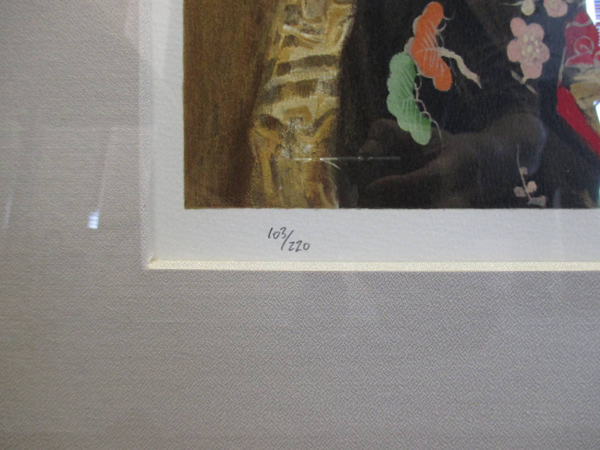 額装】 絵画 リトグラフ 小松崎邦雄 「金の屏風 」 84/250 サイン有 額