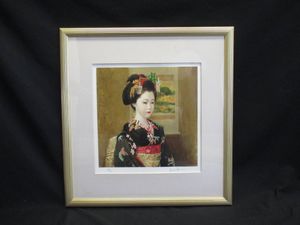 小松崎邦雄のYahoo!オークション(旧ヤフオク!)の相場・価格を見る