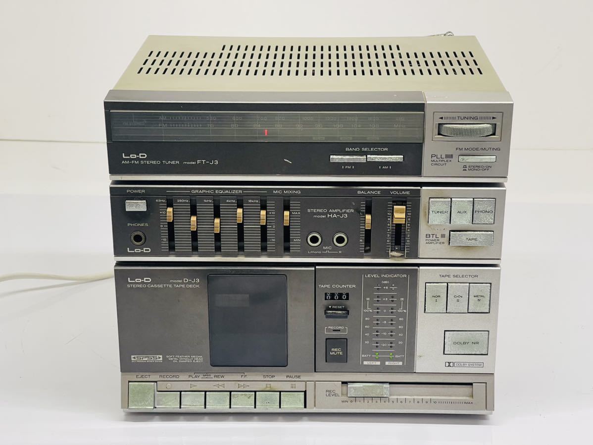 ★【昭和レトロ】日立 LO-D FT-J3，HA-J3，D-J3 通電確認のみ ジャンク品 管理番号08005