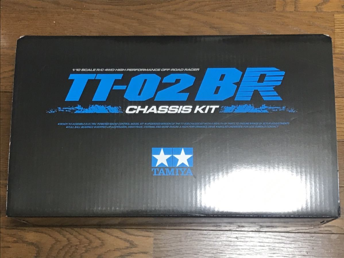 タミヤ TT-02 BR シャーシキット 未開封品 TT-02BR タミヤ シャーシ