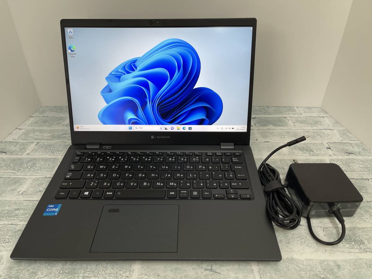 ノートPC 東芝 dynabook G83/HR i7 メモリ16GB SSD256GB