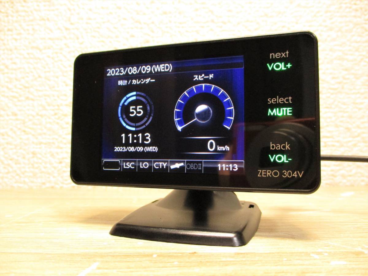 ☆ セルスター CSD-500FHR ドライブレコーダー レーダー探知機 AR
