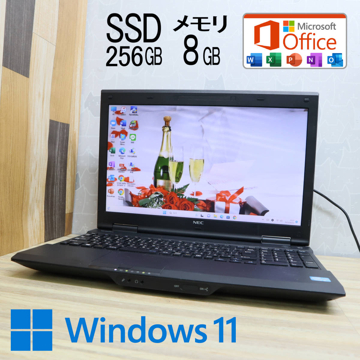 NEC NEC VersaPro PC-VK23TFB7S41U Intel Core i5-6200U 2.3GHz メモリ