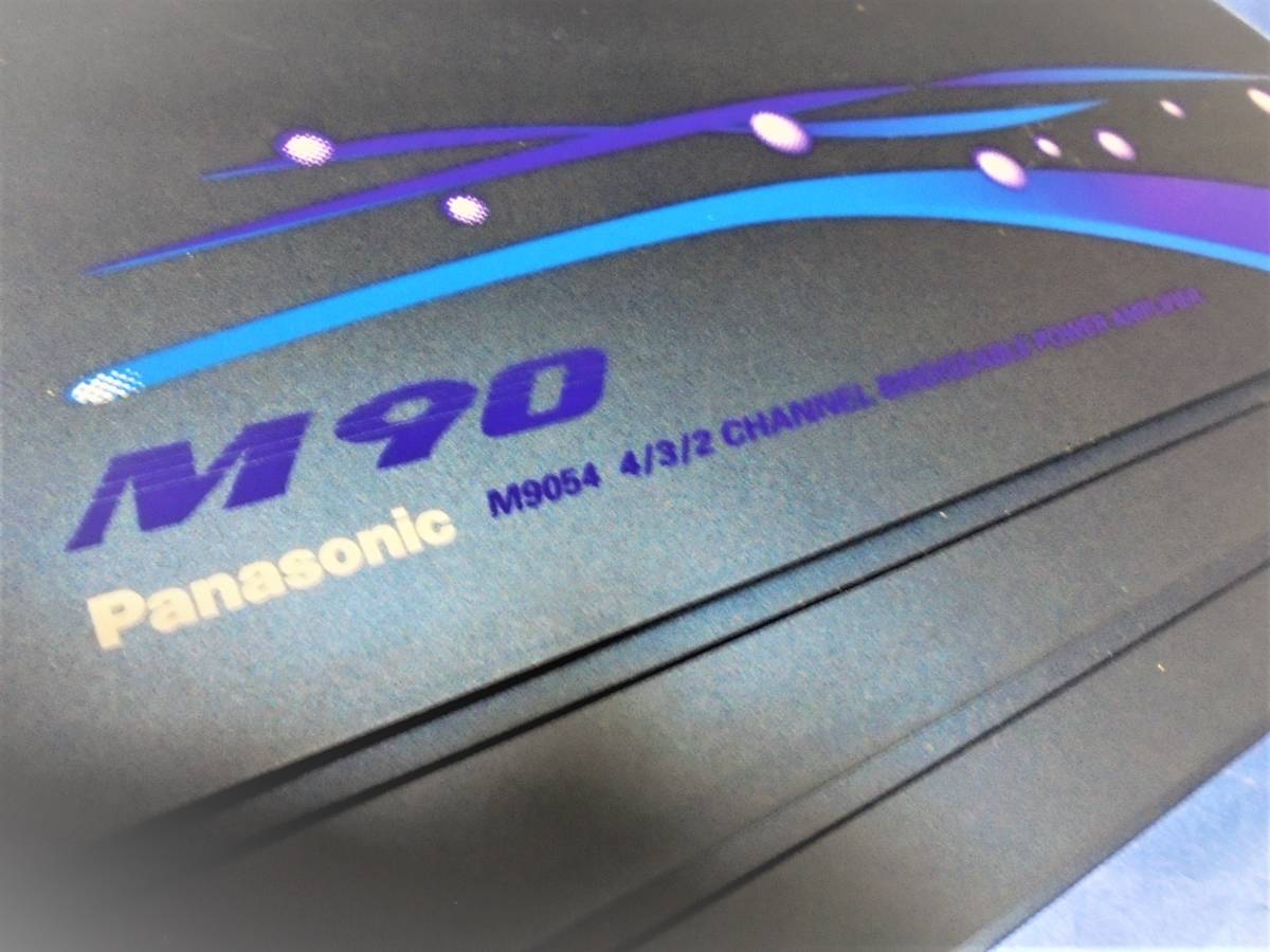 パナソニック パワーアンプ CY-M9054D Yahoo!オークション - 4⁄3⁄2