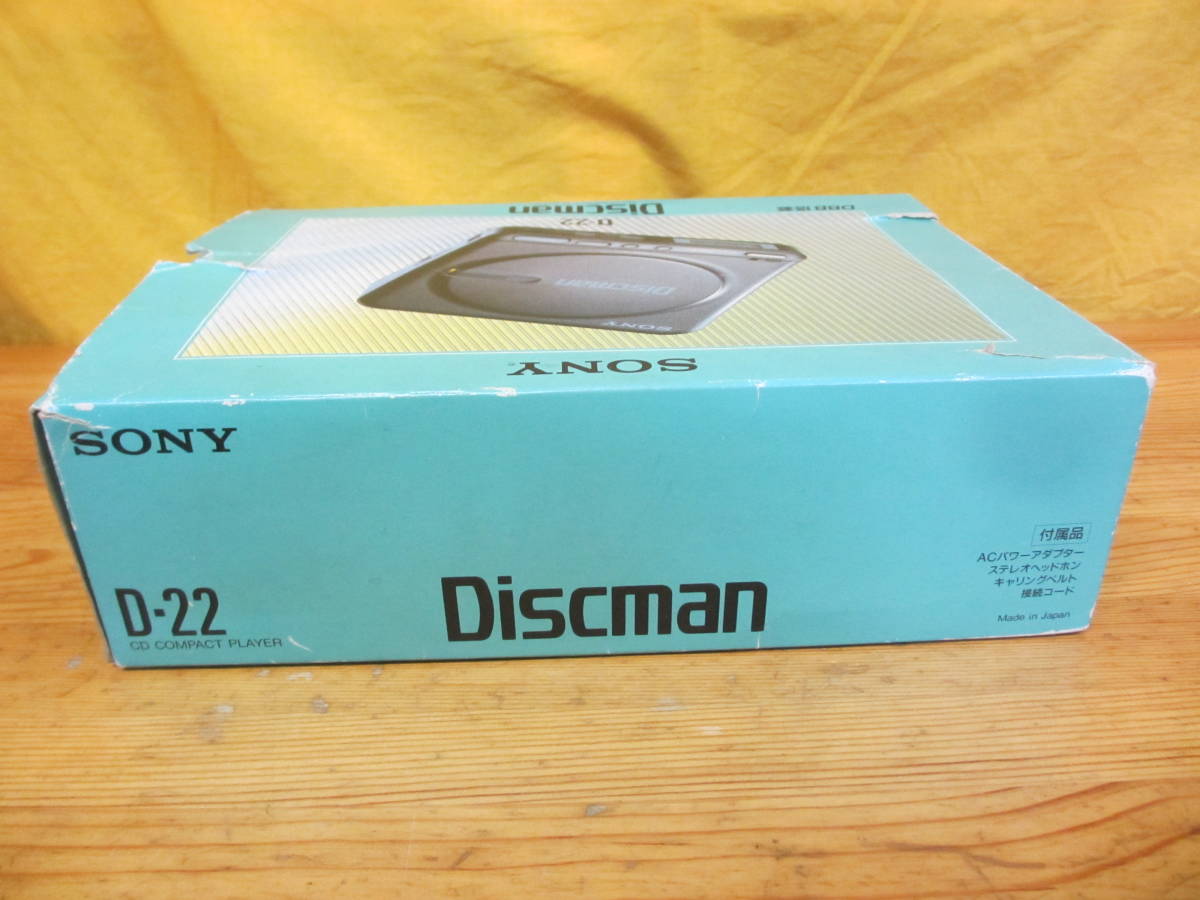 SONY Discman - D-22の通販はau PAY マーケット 輸入雑貨のネット D-22