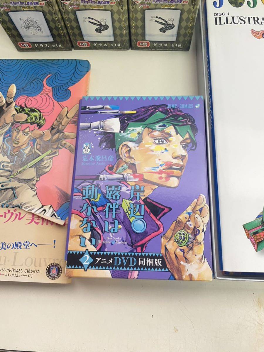 ジョジョの奇妙な物語 ジョジョ グッズ 6点セット 【公式通販】