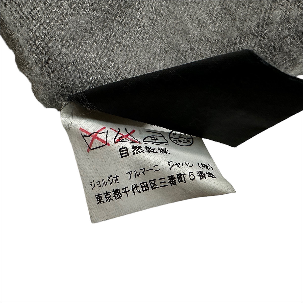 J6297 美品 ジョルジオアルマーニ 黒タグ カシミヤニット グレー 54(4L