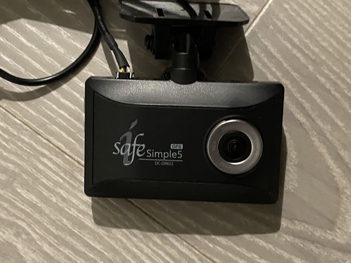 ドライブレコーダー DC-DR652 | COMTEC 株式会社コムテック