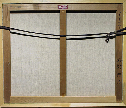 □谷村隆志□ 【ルクセンブルク】 油彩 20号 直筆サイン 真作保証有り