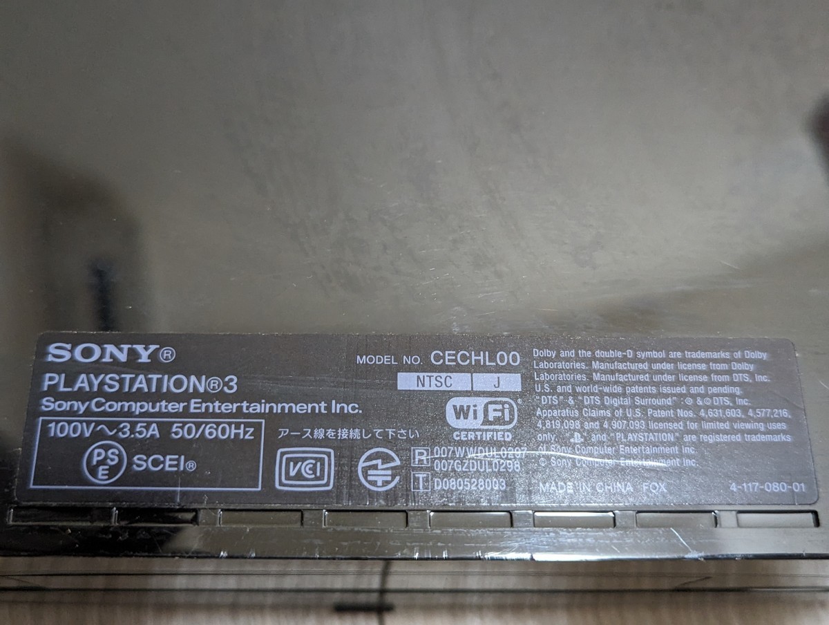 ジャンク 】SONY PlayStation3 /プレイステーション3/プレステ3 /CECH