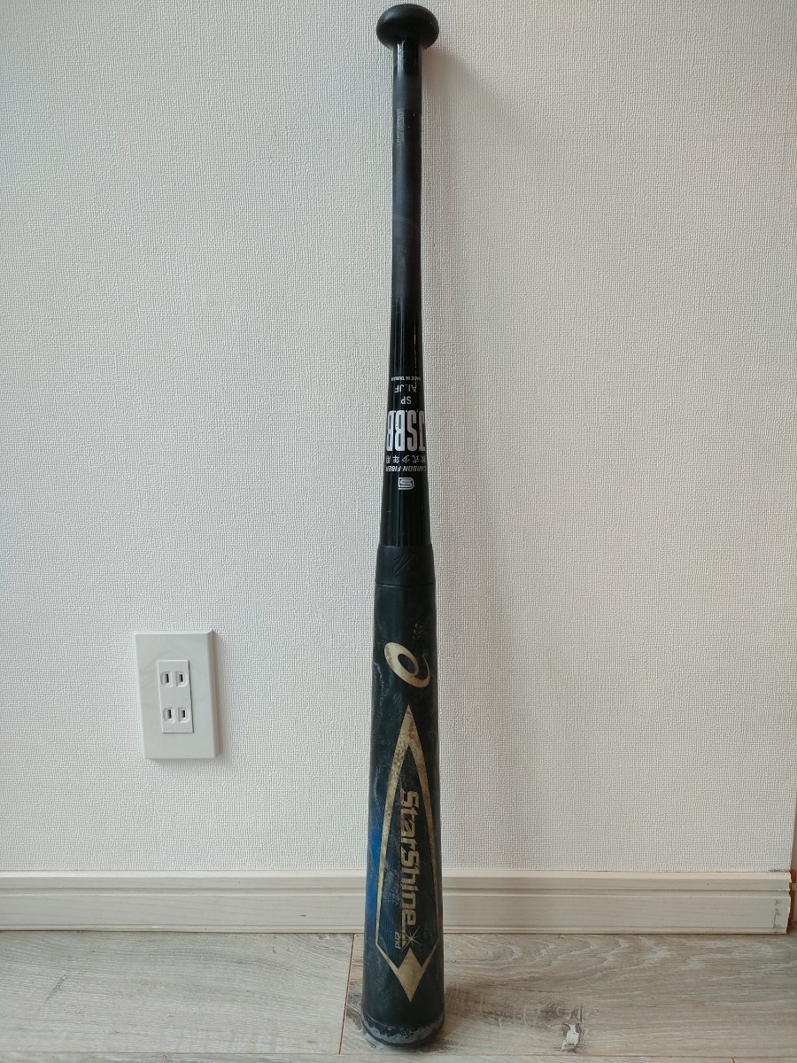 MM18少年軟式用80cm580gミドルバランス