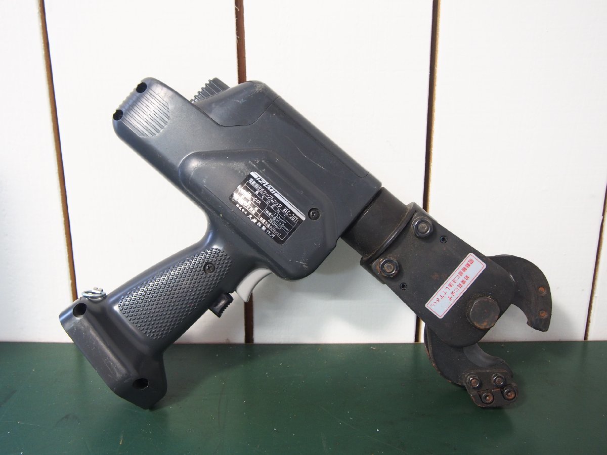 ☆1F0726-5 IZUMI イズミ 泉精器 電動油圧式ケーブルカッター REC