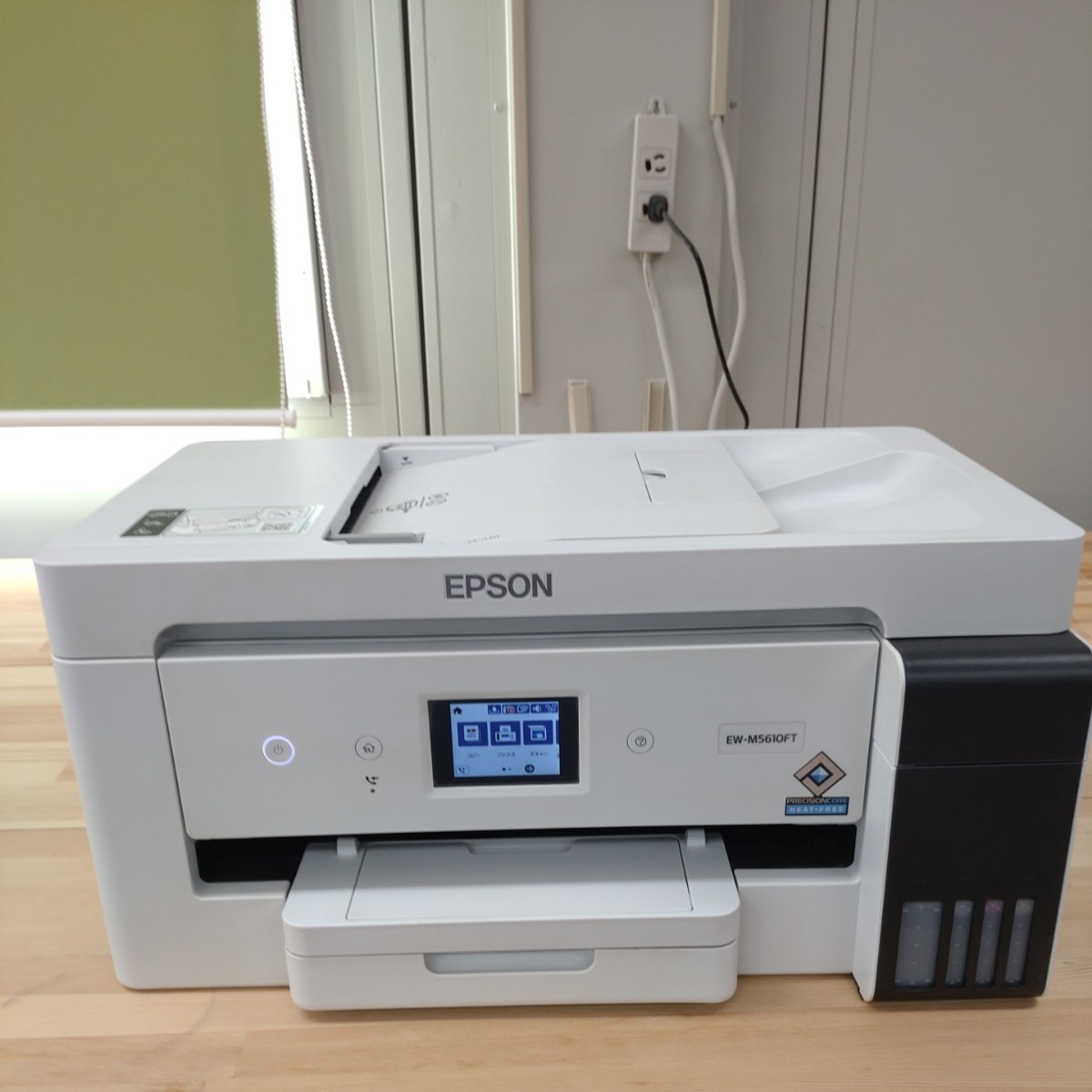 総印刷枚数430枚以下】EPSON EW-5610FT エコタンク搭載 ② 【公式通販】