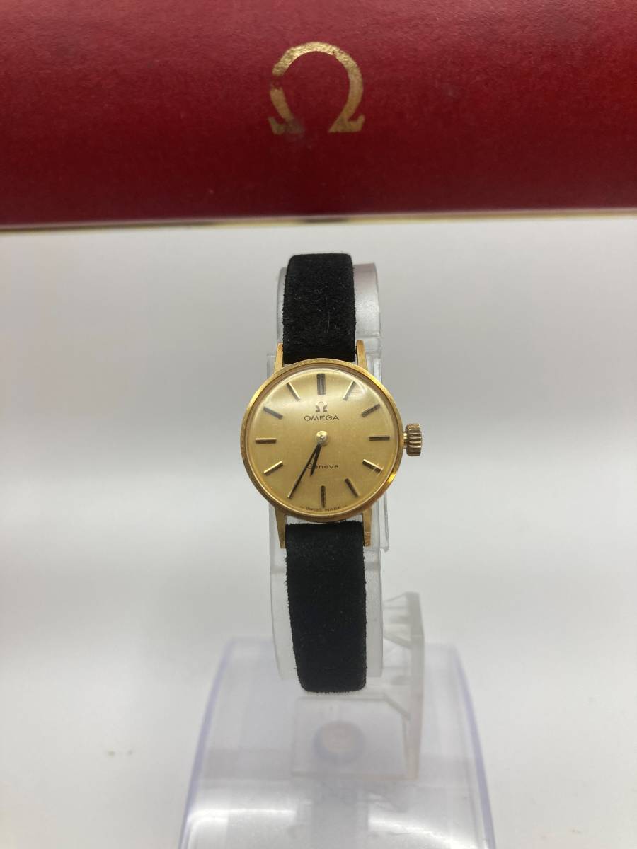 2576】稼働品 OMEGA Geneve オメガ ジュネーブ 18K 750 金無垢  