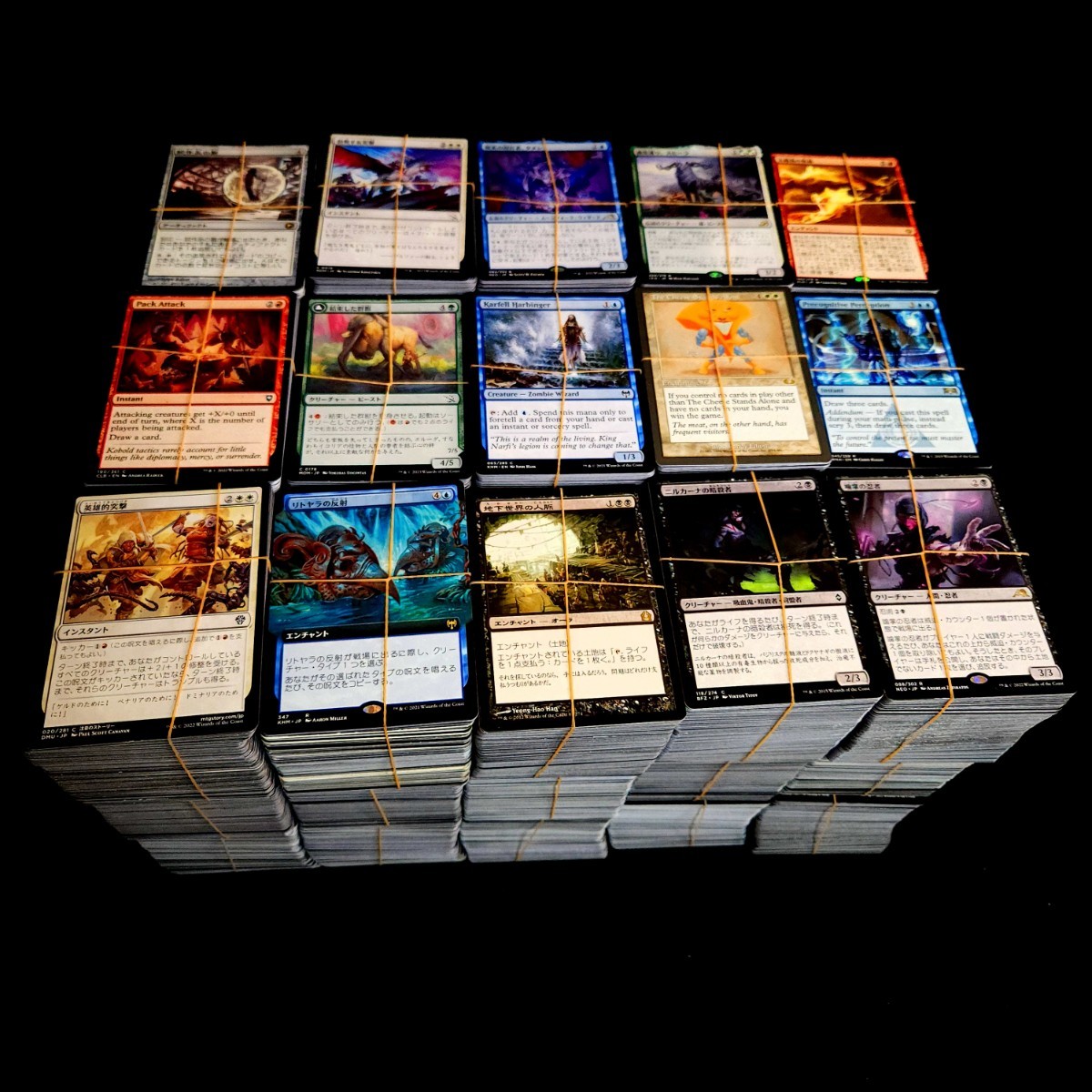 マジック：ザ・ギャザリング レア　まとめ売り。 MTG】マジック ザ ギャザリング まとめ売り 10000枚以上 3 まとめ売り