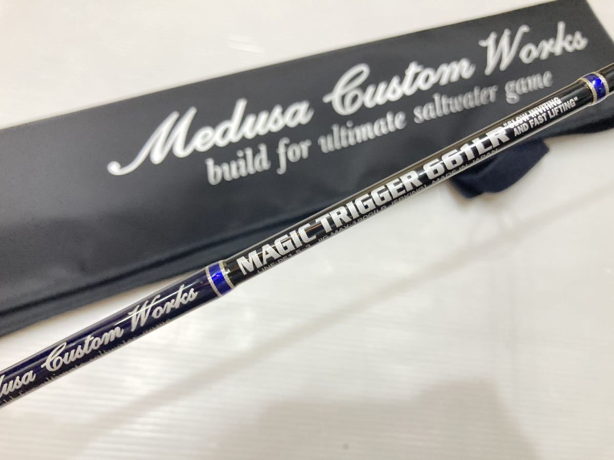 未使用品 MCワークス マジックトリガー 661LR スピニング 1ピース ジギング ロッド 釣竿 展示品