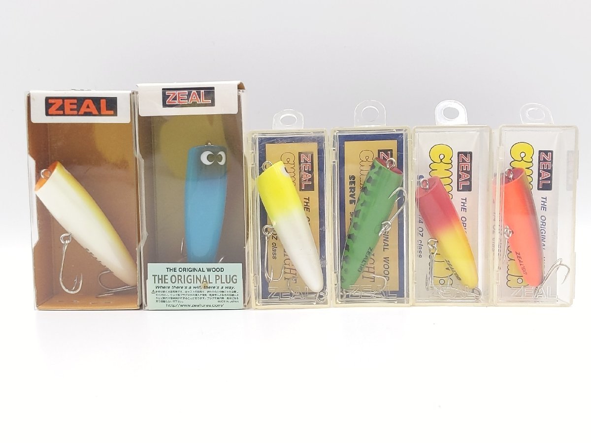 ZEAL ズイール : サーブ 6点セット 2006年 管70044 セット 公式通販 