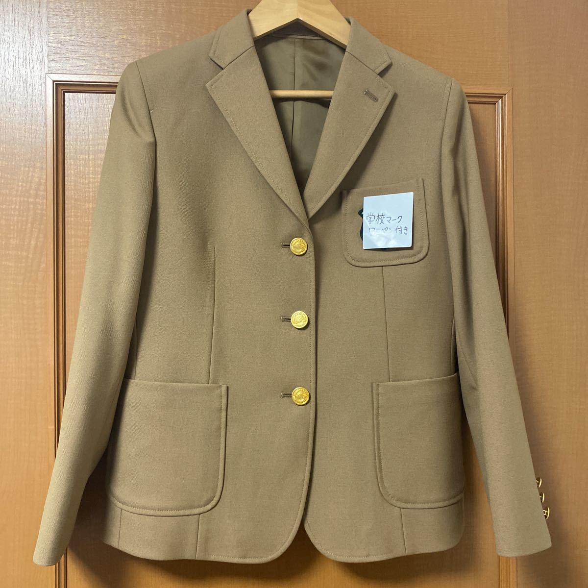 【お互い評価ナシ 未着用展示見本】コスプレ女子高校生制服 ブレザー160Aおしゃれキャメル 左胸ワッペン付き
