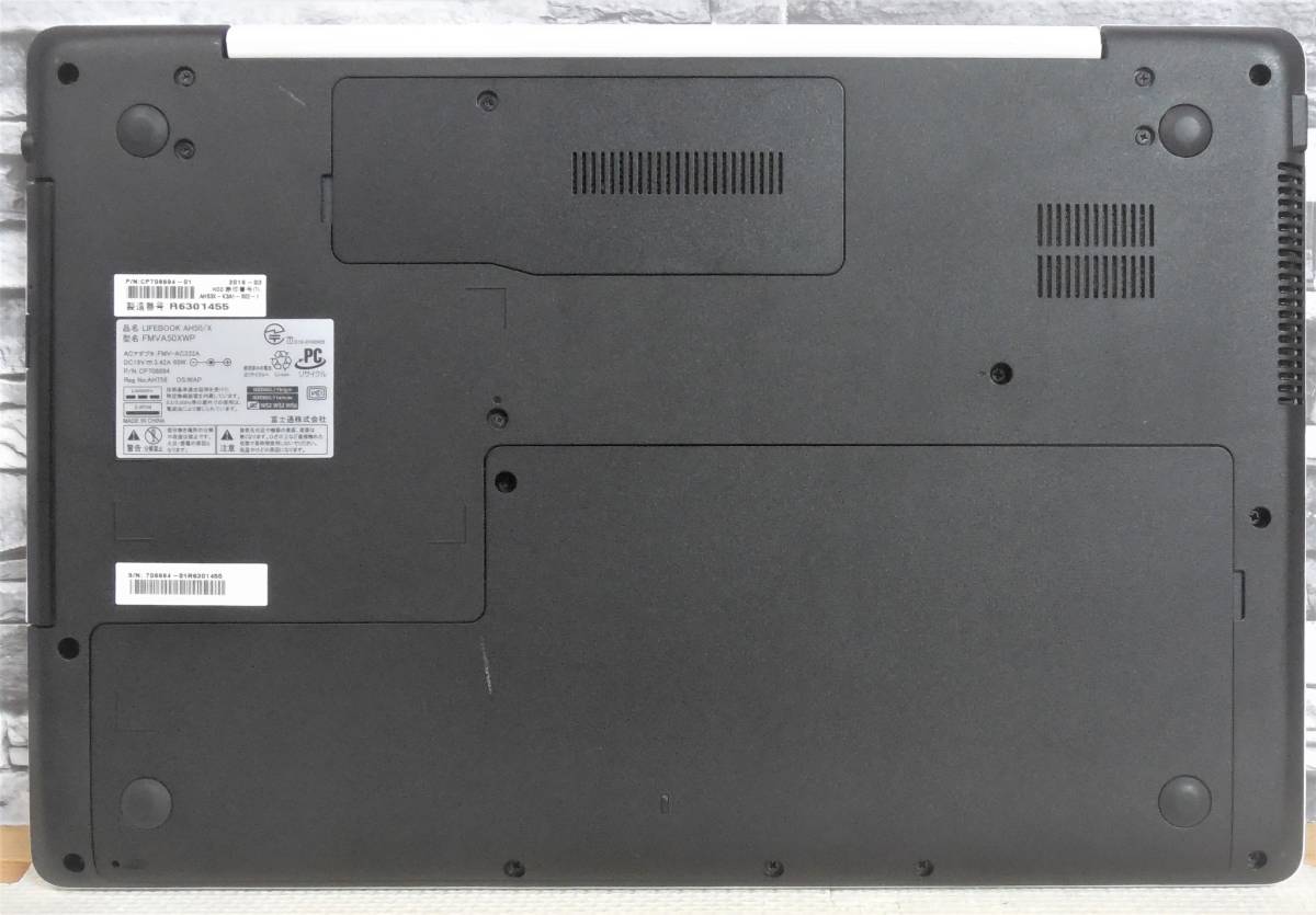 7世代Core i7！オフィス付フルHDのノートパソコン✨16GB✨SSD1TB