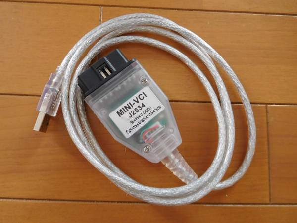 【新品，2025】 トヨタ レクサス診断機 OBDⅡ 故障診断 カスタマイズ ダイアグ消去 ハイブリッド車エア抜き Techstream V15.00.26 MiniVCIケーブル付(メンテナンス)｜売買されたオークション情報、yahooの商品情報を その他
