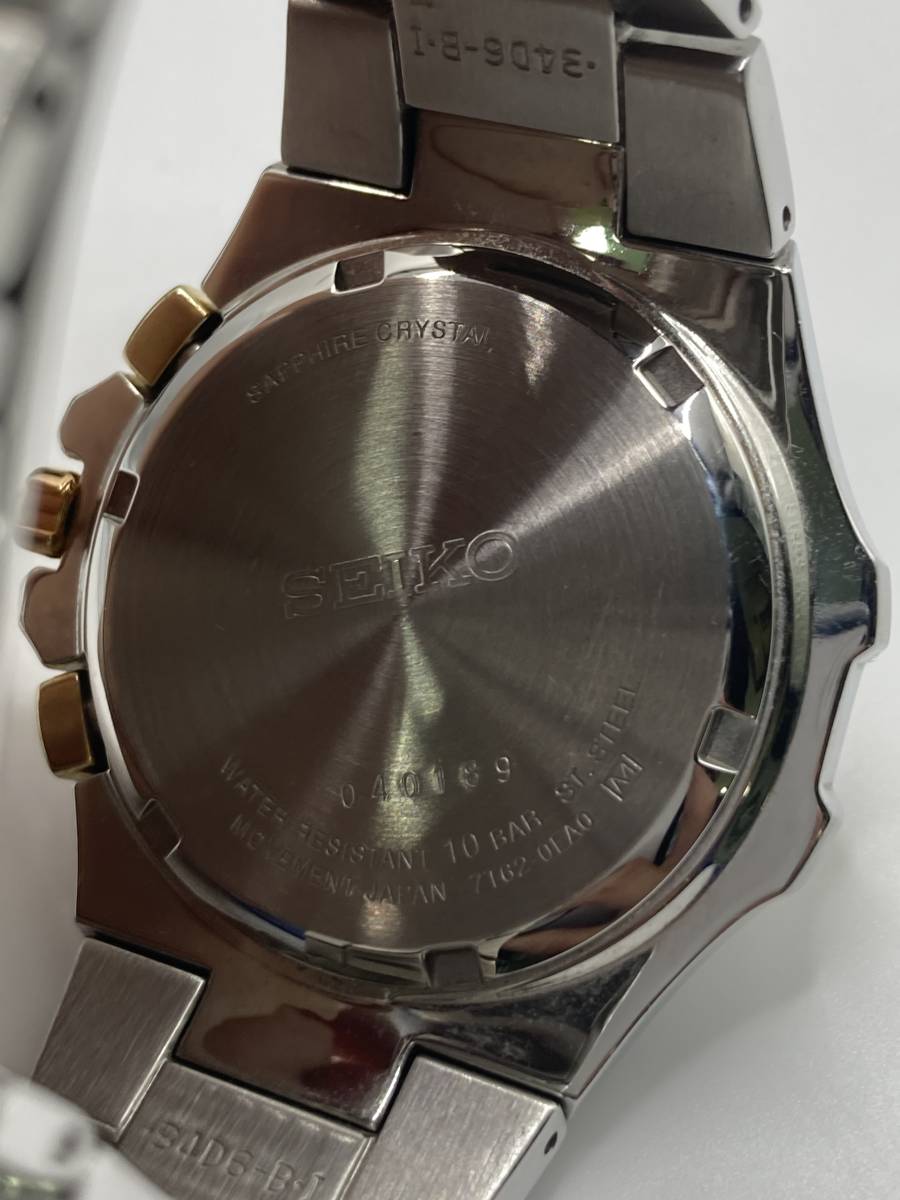 TT2387 SEIKO COUTURA Chronograph 100M 7162-0FA0 箱付 セイコー コーチュラ クロノグラフ 腕