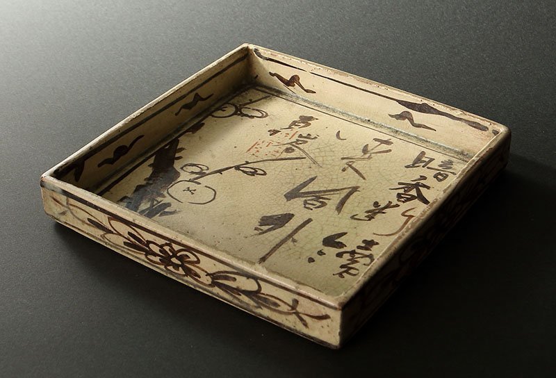 乾山・梅図・香合・尾形乾山 委託HK◇尾形乾山 銹絵梅図四方皿 「晴香断続来鳳外」 (乾山 乾山焼