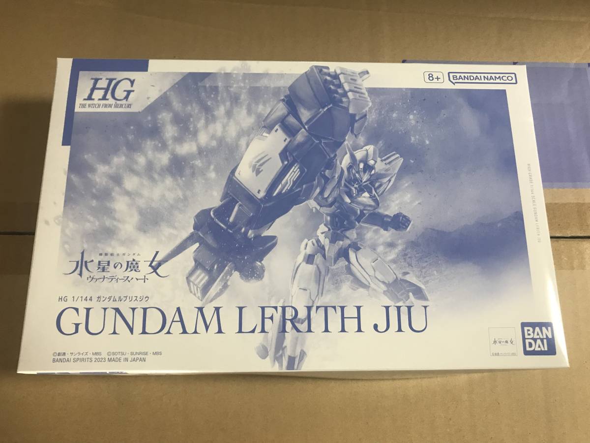 本物保証，定番 ガンプラ HG 1/144 ガンダムルブリスジウ 機動戦士ガンダム 水星の魔女 検 エアリアル シュバルゼッテ キャリバーン(ガンダム)｜売買されたオークション情報、yahooの商品情報をアーカイブ公 その他