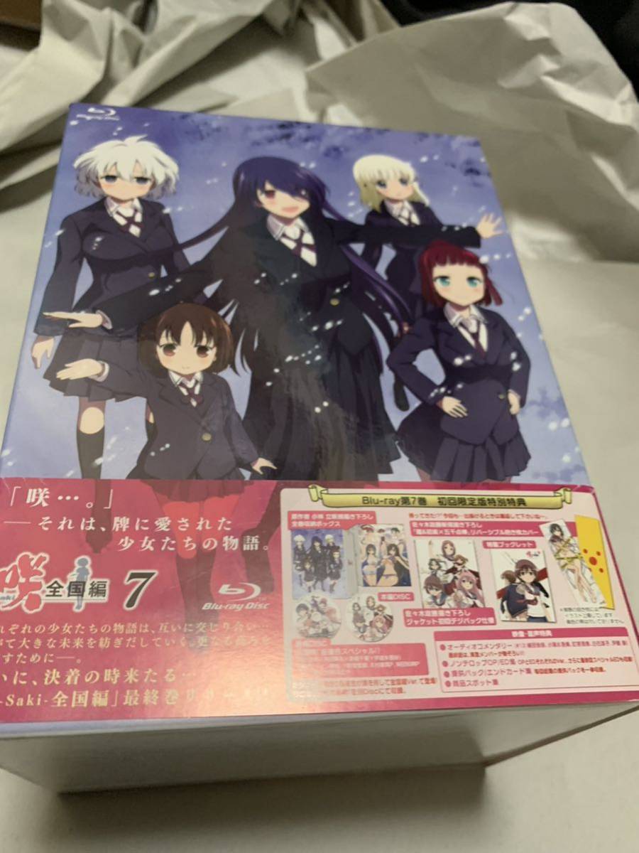 咲-saki- 全国編 Blu-ray 全巻 収納BOX付き 1巻 封入特典あり Blu-ray 