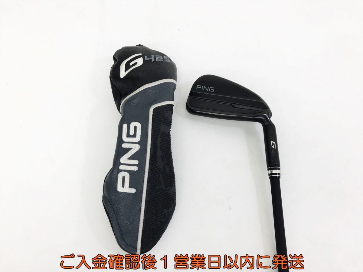 ゴルフ PING ピン ＃4 G425 CROSSOVER N.S.PRO MODUS3 GOST HYBRID