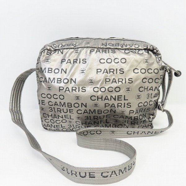 シャネル CHANEL アンリミテッド トートバッグ ロゴ ココ